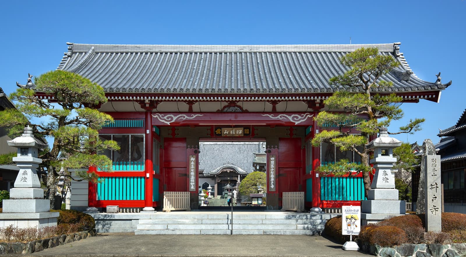 瀬戸内神仏具店イメージ画像