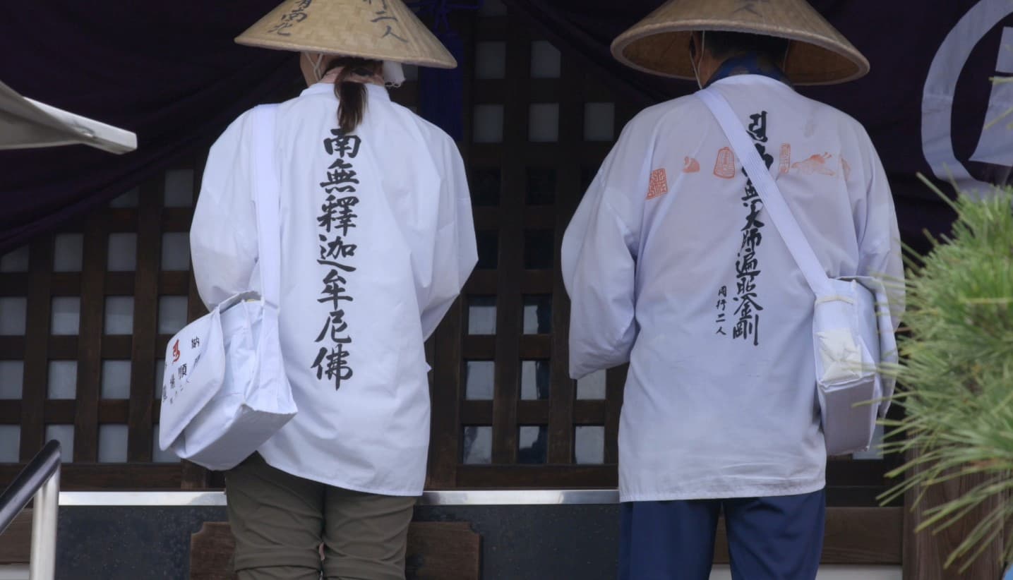 瀬戸内神仏具店イメージ画像