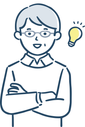 改善イラスト１